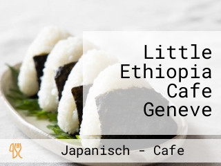 Little Ethiopia Cafe Geneve