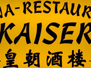 Chinarestaurant Kaiser