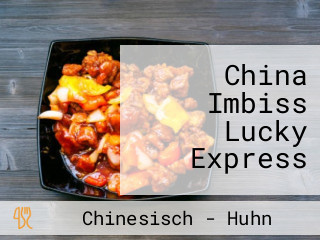 China Imbiss Lucky Express