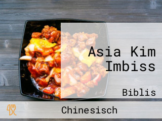 Asia Kim Imbiss
