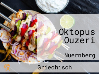 Oktopus Ouzeri