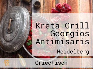 Kreta Grill Georgios Antimisaris