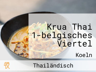 Krua Thai 1-belgisches Viertel