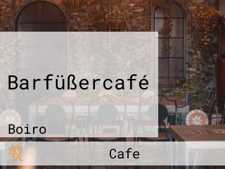 Barfüßercafé