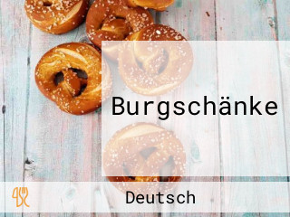 Burgschänke