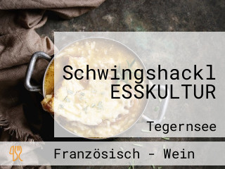 Schwingshackl ESSKULTUR