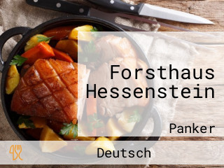 Forsthaus Hessenstein