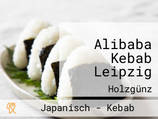 Alibaba Kebab Leipzig