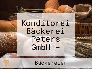 Konditorei Bäckerei Peters GmbH - Ostseebad Binz
