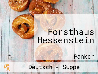 Forsthaus Hessenstein