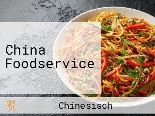 China Foodservice