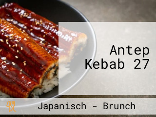 Antep Kebab 27
