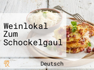 Weinlokal Zum Schockelgaul