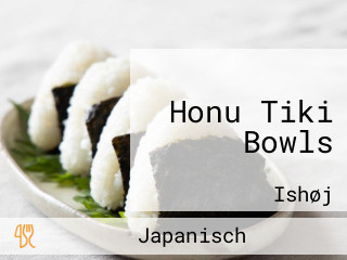 Honu Tiki Bowls