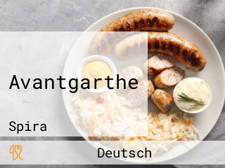 Avantgarthe