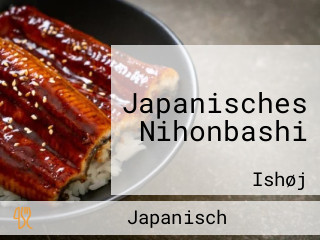 Japanisches Nihonbashi
