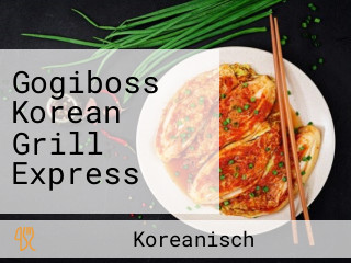 Gogiboss Korean Grill Express