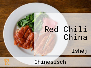 Red Chili China