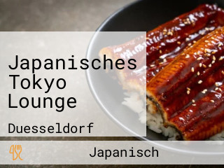 Japanisches Tokyo Lounge