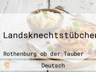 Landsknechtstübchen