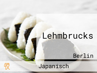 Lehmbrucks