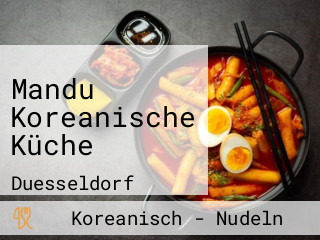 Mandu Koreanische Küche