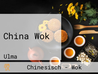 China Wok