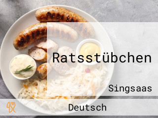 Ratsstübchen