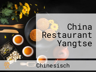 China Restaurant Yangtse