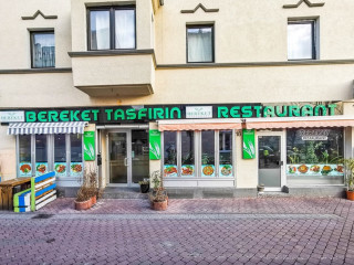 Tasfirin Restaurant Rüsselsheim