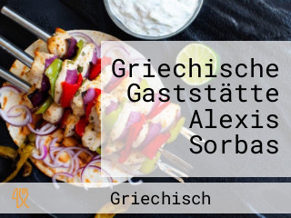 Griechische Gaststätte Alexis Sorbas