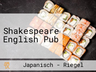 Shakespeare English Pub