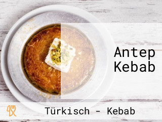 Antep Kebab
