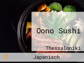 Oono Sushi