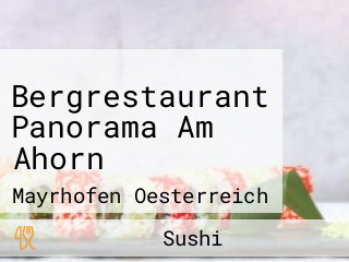 Bergrestaurant Panorama Am Ahorn