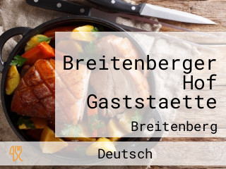 Breitenberger Hof Gaststaette