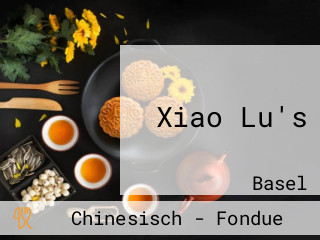 Xiao Lu's