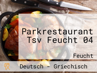 Parkrestaurant Tsv Feucht 04