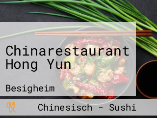 Chinarestaurant Hong Yun