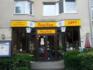 China Restaurant Feng Yuan