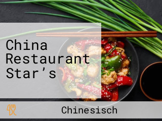 China Restaurant Star’s