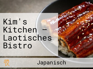 Kim's Kitchen — Laotisches Bistro