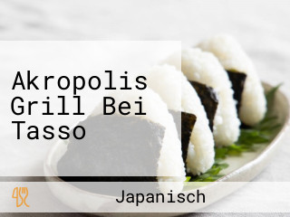 Akropolis Grill Bei Tasso