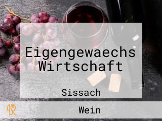 Eigengewaechs Wirtschaft