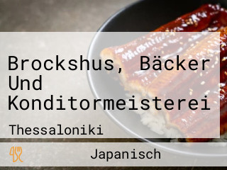 Brockshus, Bäcker Und Konditormeisterei