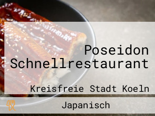 Poseidon Schnellrestaurant