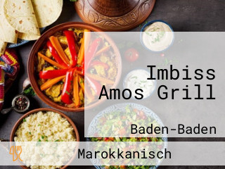 Imbiss Amos Grill