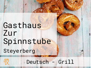 Gasthaus Zur Spinnstube