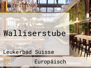 Walliserstube