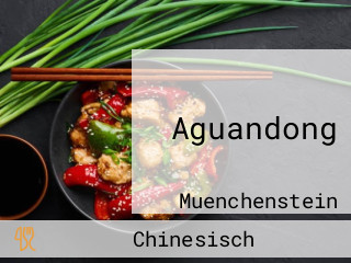 Aguandong